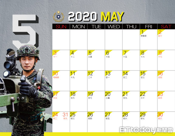 ▲▼海軍2020年形象桌曆出爐。（圖／海軍提供）