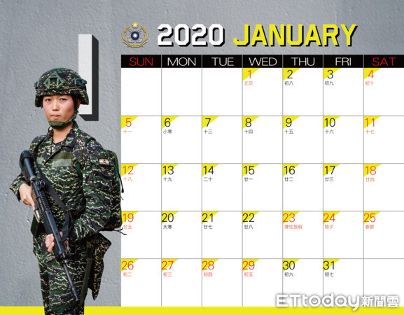 ▲▼海軍2020年形象桌曆出爐。（圖／海軍提供）
