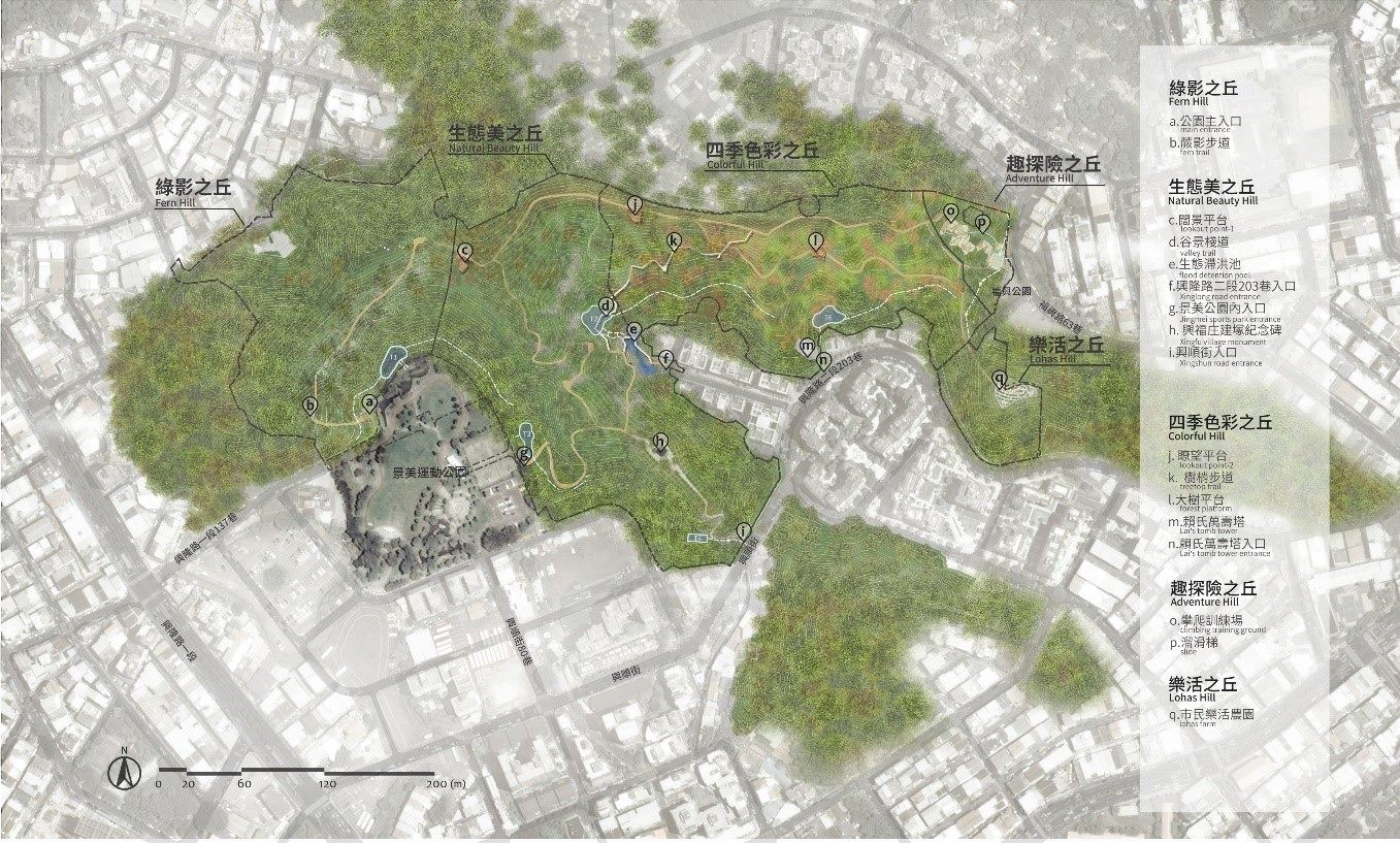 ▲文山森林公園動工，預計2021年完工。（圖／北市大地處提供）