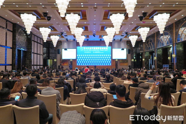 ▲▼第十六屆中國國際金融論壇在上海舉辦。（圖／記者陳政錄攝）