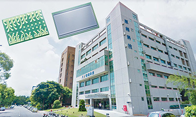 （圖／先探投資週刊 提供）