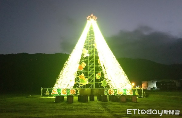 ▲▼宜蘭三星推出全國最高的22米璀燦意象耶誕樹。（圖／記者游芳男翻攝，下同）