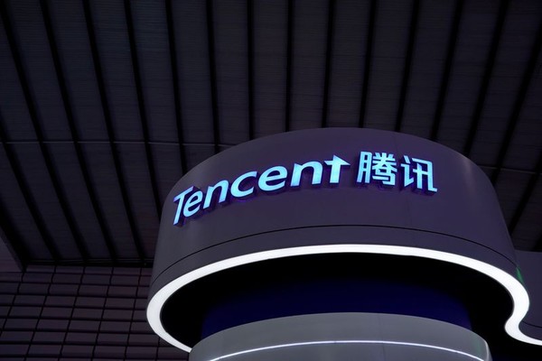 ▲▼Tencent 騰訊。（圖／路透社）