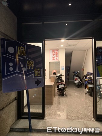 ▲▼林姓屋主將上億元豪宅改裝成棋牌社，暗藏麻將賭局2度遭警方查緝。（圖／記者邱中岳翻攝）