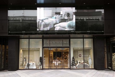 Zara Home「傳將撤出信義」門市瘋狂折扣　品牌正式回應了