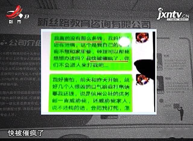 ▲▼21歲男房門反鎖亡。（圖／翻攝jxntv）