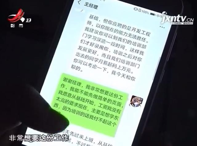 ▲▼21歲男房門反鎖亡。（圖／翻攝jxntv）