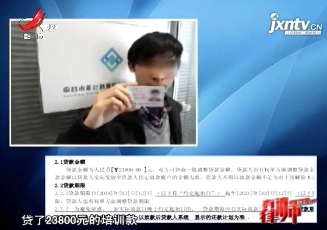 ▲▼21歲男房門反鎖亡。（圖／翻攝jxntv）