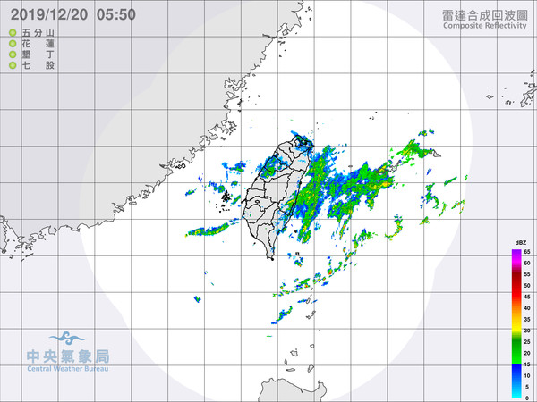 ▲▼大雨特報。（圖／翻攝中央氣象局）