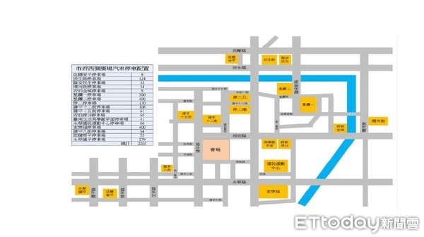 ▲台南市警四分局，提供台南耶誕跨年活動交通及停車資訊供民眾參考。（圖／記者林悅翻攝，下同）