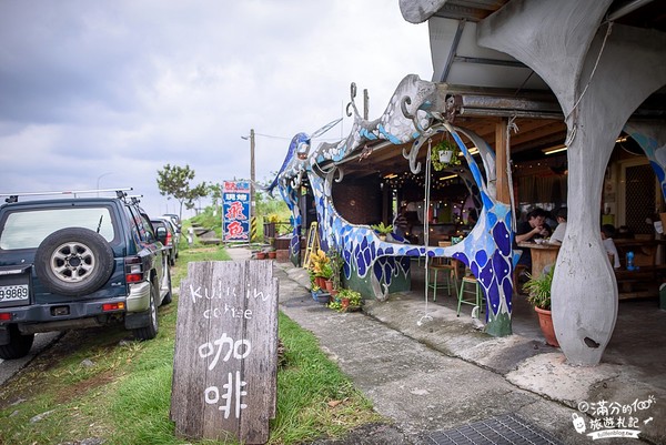 ▲▼伊娜飛魚。（圖／滿分的旅遊札記）