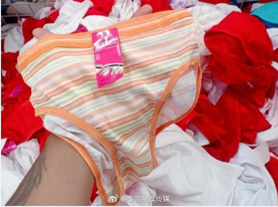 ▲泰國「大媽款內褲」在網路上爆紅。（圖／翻攝自微博）