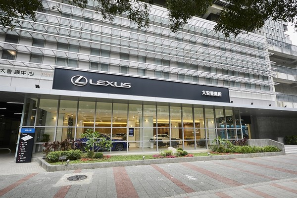 ▲LEXUS進駐台北科技大學！全新「二代Plus」大安營業所落成開幕。（圖／Lexus提供）