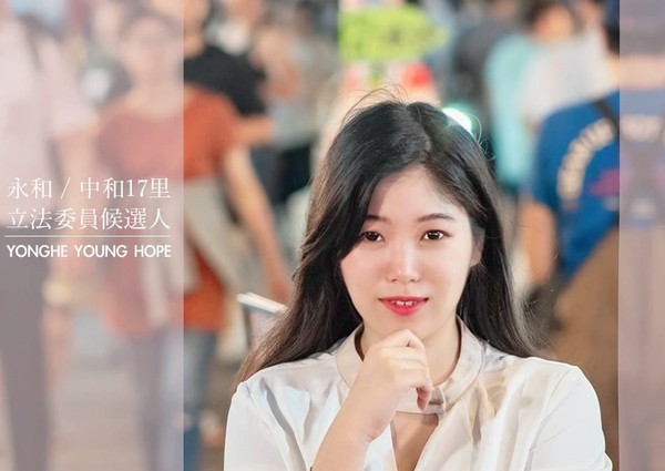 ▲▼   陳愷寧          。（圖／翻攝自Facebook／永和新希望 陳愷寧）