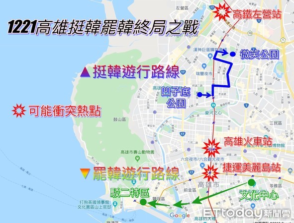 ▲▼罷韓、挺韓大遊行的路線圖。（圖／記者林紳旭製表）