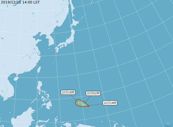 ▲▼位於關島南方低緯度洋面98W，即將成為第29號巴逢颱風。（圖／氣象局） 