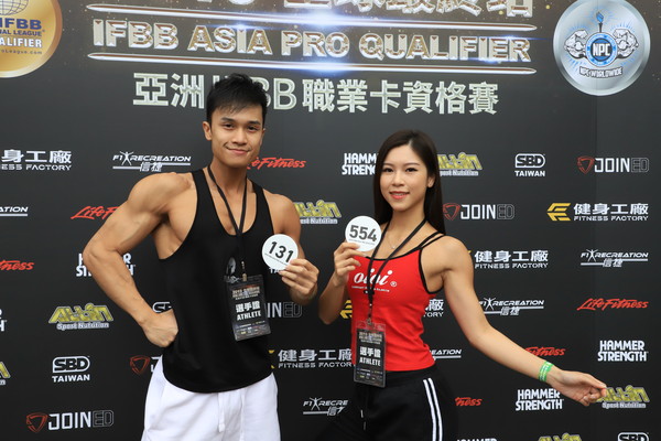 ▲亞洲IFBB職業卡資格賽，參賽人數破400人創史上新高 。（圖／主辦單位提供）