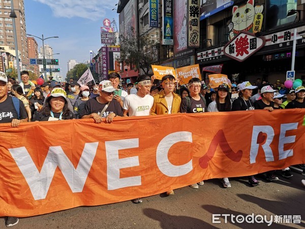 ▲Wecare罷韓。（圖／記者洪正達攝）