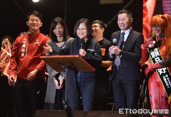 蔡英文「撩」選民：你們都是我的！下一個四年我還要做更多事！ | ETto