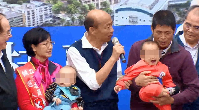 韓國瑜、嬰兒哭。（圖／東森新聞）