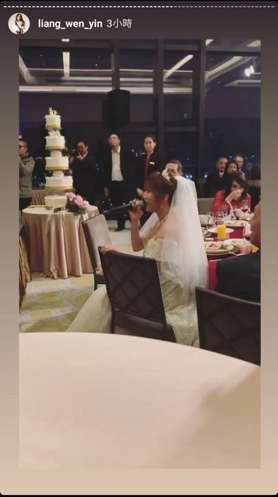 ▲林佩瑤舉辦婚禮，星光二班來獻唱。（圖／翻攝自梁文音Instagram）