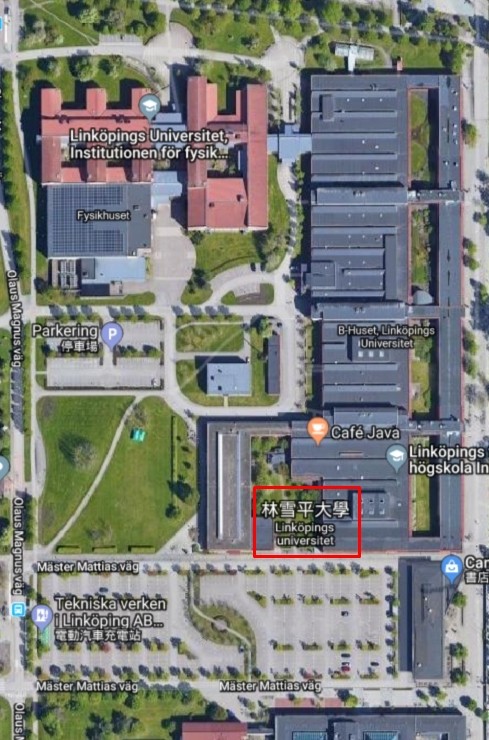 ▲林雪平大學。（圖／翻攝自Google map）