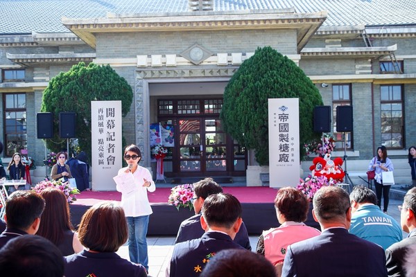 ▲盧秀燕主持帝國糖廠活化再利用開幕儀式。（圖／台中市政府提供）