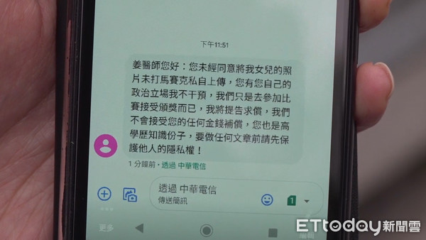 ▲▼台灣世衛外交協會理事長姜冠宇醫師訪問。（圖／記者黃軍瑋攝）