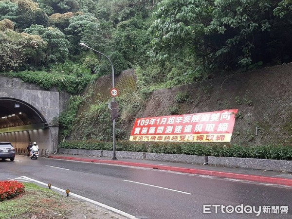▲台北警交大證實19年元旦辛亥隧道、市民高架都將安裝科技執法系統。（圖／記者張君豪翻攝）