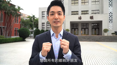 影／會做事、能做事、肯做事！　1分鐘看完蔣萬安4年政績