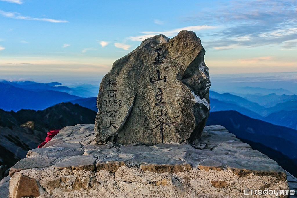 前南投縣長林源朗享壽86歲! 留下玉山主峰登頂四字墨寶