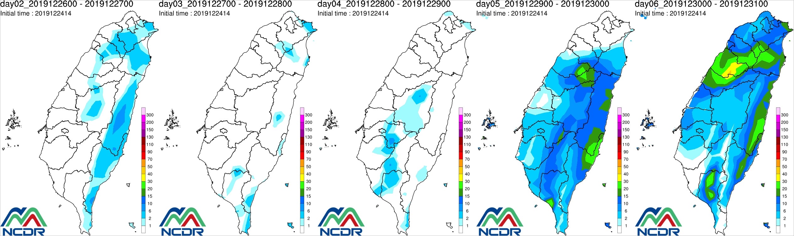 ▲▼暴跌剩13°C逼冷氣團！夏→冬大變天　巴逢颱風「雨漂全台」一張圖看跨年天氣。（圖／中央氣象局、NCDR）