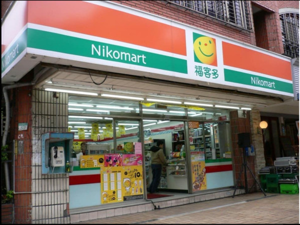 ▲▼福客多過去在台灣也有不少便利商店門市。（圖／翻攝自爆廢公社）