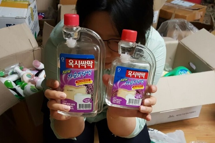 ▲▼南韓加濕器殺菌劑事件。（圖／翻攝自臉書）