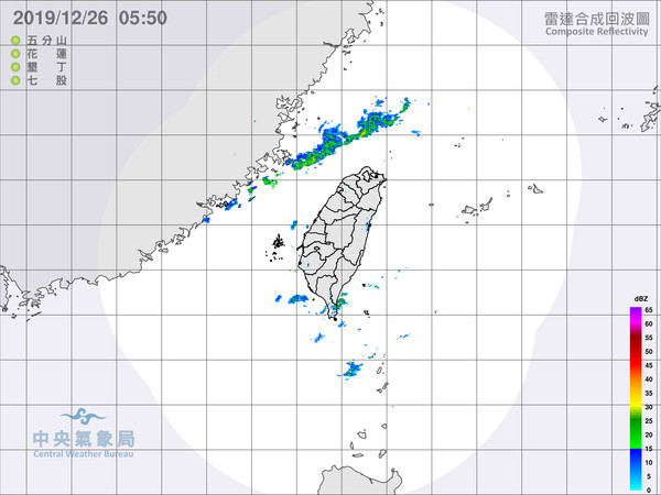 ▲▼衛星雲圖。（圖／翻攝中央氣象局）