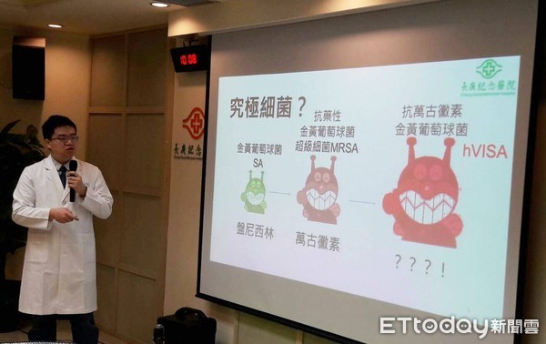 ▲林口長庚超級細菌預測模型。（圖／記者嚴云岑攝）