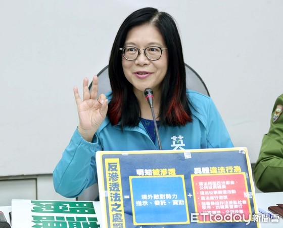 ▲▼民進黨團「請用三分鐘護民主 全民閱讀反滲透法」記者會。（圖／記者屠惠剛攝）