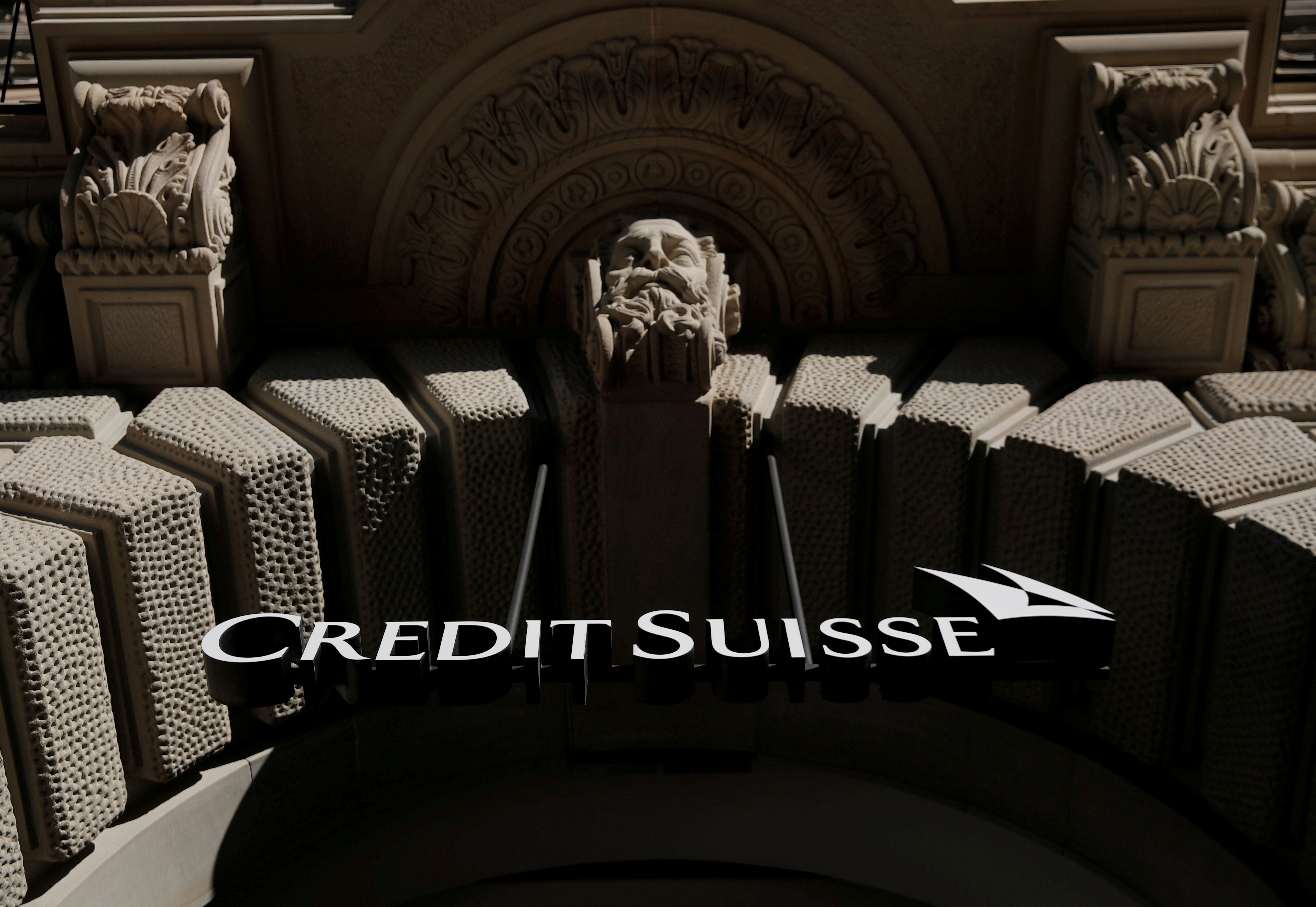 ▲▼瑞士信貸（Credit Suisse）。（圖／路透）