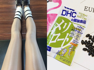 DHC「瘦腿丸」台灣開賣！　網：搭配3種水果，消水腫更有感
