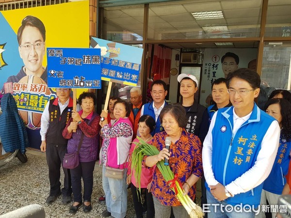 ▲柯呈枋召開記者會呼籲民眾勇於檢舉賄選。（圖／立委柯呈枋競辦提供）