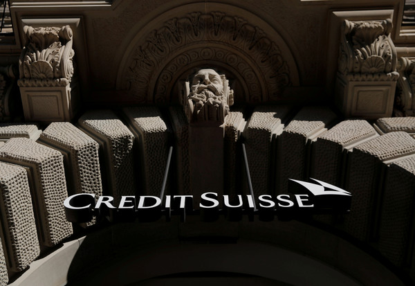 ▲瑞士信貸（Credit Suisse）。（圖／路透）
