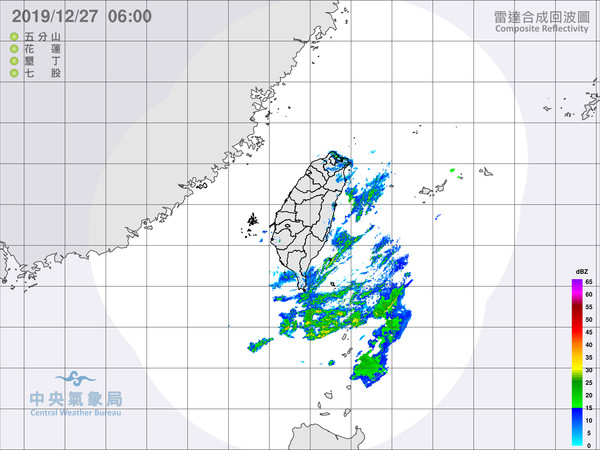 ▲▼衛星雲圖。（圖／翻攝中央氣象局）