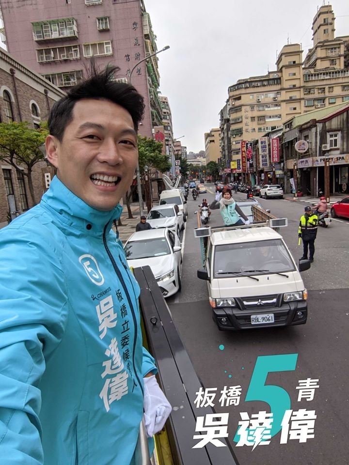 ▲▼             。（圖／翻攝自Facebook／）