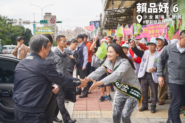 ▲▼賴清德、陳建仁輔選賴品妤。（圖／賴品妤競選團隊提供）