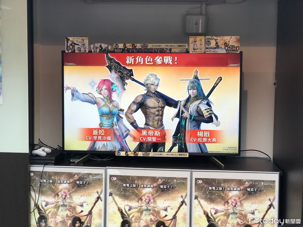 《無雙蛇魔3 Ultimate》製作人談定價策略：遊戲內容無愧於價格（圖／記者樓菀玲攝）