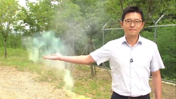 ▲▼南韓研發具有爆炸效果的K417訓練用手榴彈。（圖／翻攝自台海軍情員臉書）