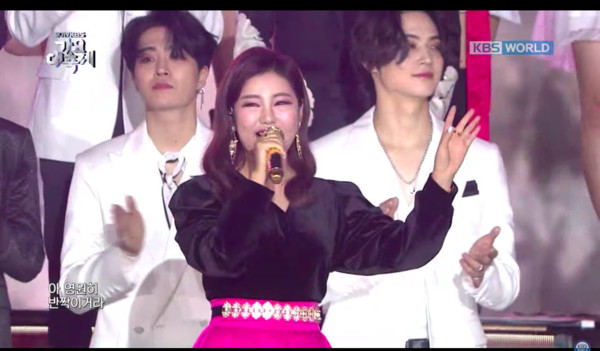 ▲▼宋佳人把參加《KBS歌謠大祝祭》的歌手都唱進歌裡。（圖／翻攝自YouTube／KBS World TV）