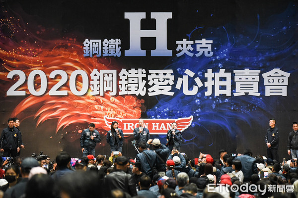 ▲韓國瑜出席「H夾克」2020鋼鐵愛心拍賣大會。（圖／記者林敬旻攝）