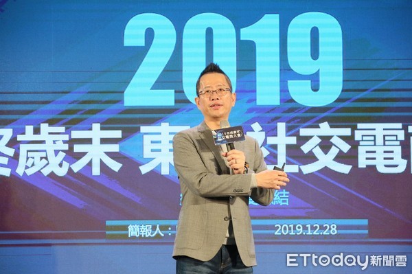 ▲▼東森全球新連鎖事業,社交電商,王令麟,東森,直銷,網連通,顧武男。(圖/東森全球新連鎖事業提供)