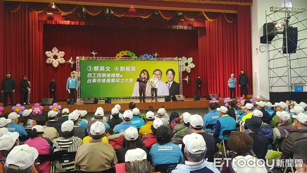 ▲▼ 賴清德台東扶選，談及醫療品質改善及反滲透法不影響言論自由。（圖／記者楊鈞典翻攝）